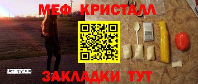 ешки Апрелевка