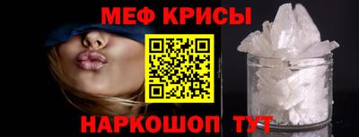 ешки Апрелевка