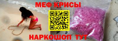 ешки Апрелевка