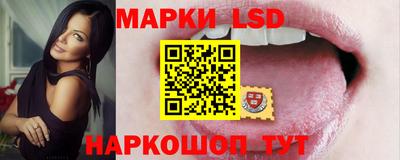 ешки Апрелевка