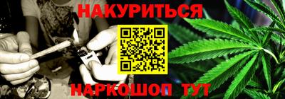 ешки Апрелевка