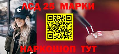 ешки Апрелевка