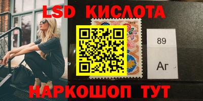 ешки Апрелевка