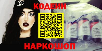 ешки Апрелевка