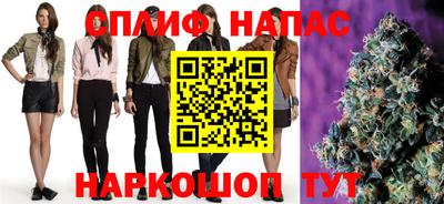 ешки Апрелевка