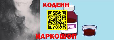 индика Аргун
