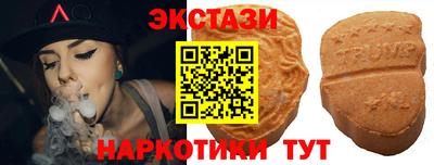 ешки Апрелевка