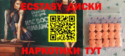 индика Аргун