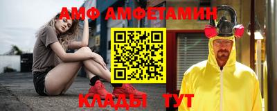 ешки Апрелевка
