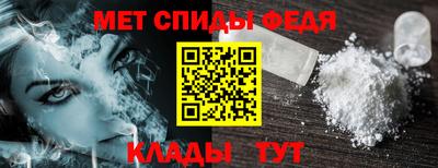 ешки Апрелевка
