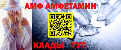 индика Аргун