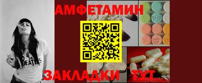 индика Аргун