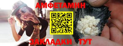 индика Аргун