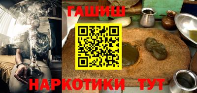 индика Аргун