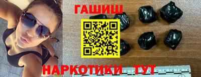 ешки Апрелевка
