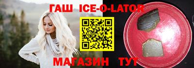 ешки Апрелевка