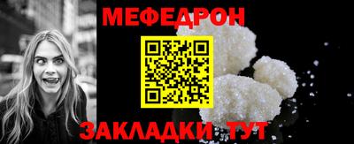 ешки Апрелевка